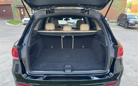 Mercedes-Benz GLC, 2019 год, 3 100 000 рублей, 10 фотография