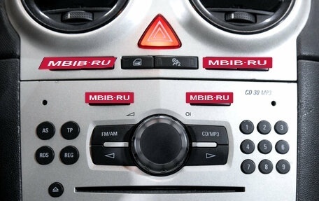 Opel Corsa D, 2008 год, 229 000 рублей, 20 фотография