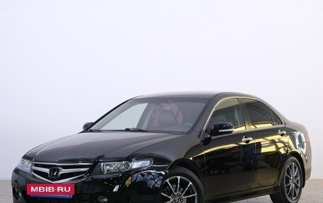 Honda Accord VII рестайлинг, 2007 год, 959 000 рублей, 4 фотография