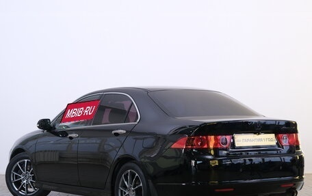 Honda Accord VII рестайлинг, 2007 год, 959 000 рублей, 5 фотография