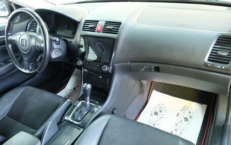 Honda Accord VII рестайлинг, 2007 год, 959 000 рублей, 18 фотография