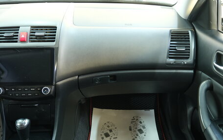 Honda Accord VII рестайлинг, 2007 год, 959 000 рублей, 17 фотография