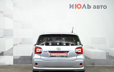 Toyota Passo III, 2020 год, 1 130 000 рублей, 5 фотография