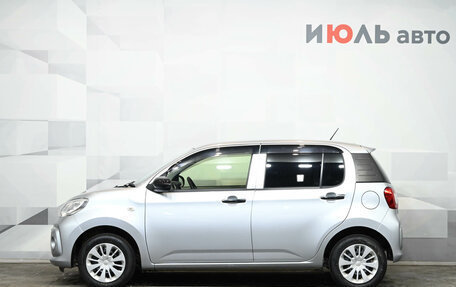 Toyota Passo III, 2020 год, 1 130 000 рублей, 7 фотография