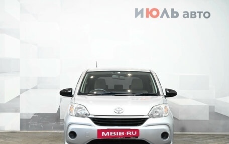 Toyota Passo III, 2020 год, 1 130 000 рублей, 2 фотография