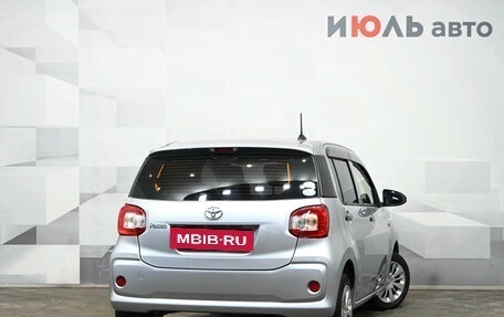 Toyota Passo III, 2020 год, 1 130 000 рублей, 6 фотография