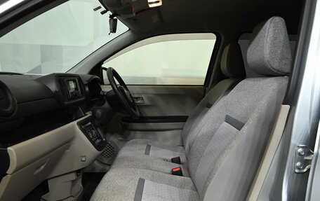 Toyota Passo III, 2020 год, 1 130 000 рублей, 17 фотография