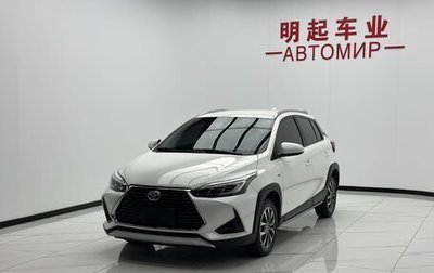 Toyota Yaris XP150 рестайлинг, 2022 год, 1 385 000 рублей, 1 фотография