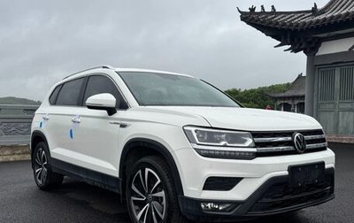 Volkswagen Tharu, 2022 год, 2 045 000 рублей, 1 фотография