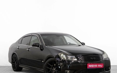 Infiniti M, 2008 год, 1 329 000 рублей, 1 фотография