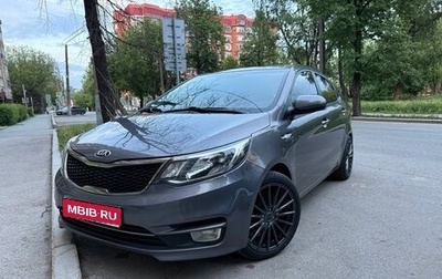 KIA Rio III рестайлинг, 2016 год, 1 290 000 рублей, 1 фотография