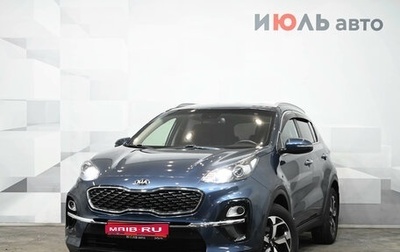 KIA Sportage IV рестайлинг, 2020 год, 2 850 000 рублей, 1 фотография