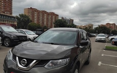 Nissan X-Trail, 2018 год, 1 900 000 рублей, 1 фотография