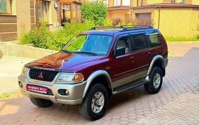 Mitsubishi Montero Sport, 1999 год, 800 000 рублей, 1 фотография