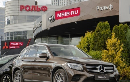 Mercedes-Benz GLC, 2016 год, 2 788 000 рублей, 1 фотография