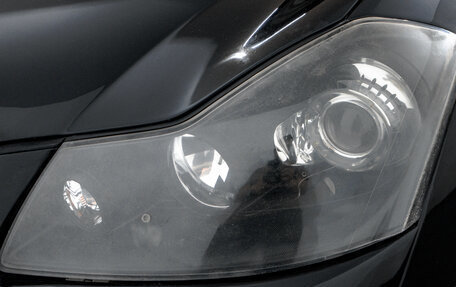 Infiniti M, 2008 год, 1 329 000 рублей, 7 фотография