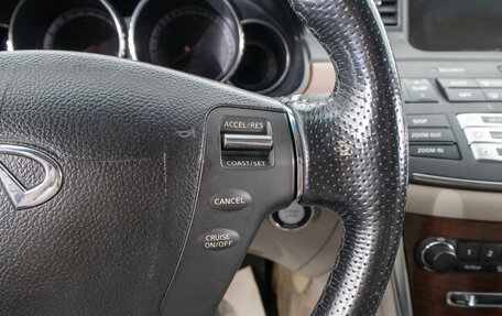 Infiniti M, 2008 год, 1 329 000 рублей, 17 фотография