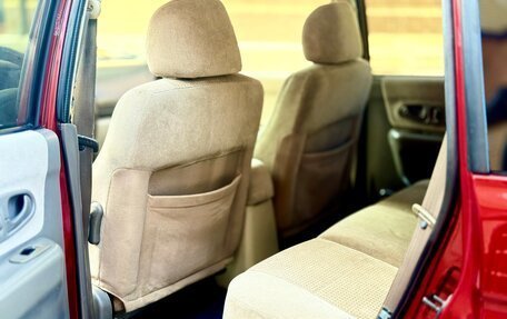 Mitsubishi Montero Sport, 1999 год, 800 000 рублей, 17 фотография