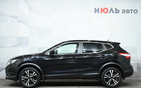 Nissan Qashqai, 2016 год, 1 590 000 рублей, 8 фотография