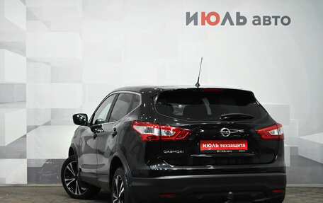 Nissan Qashqai, 2016 год, 1 590 000 рублей, 4 фотография