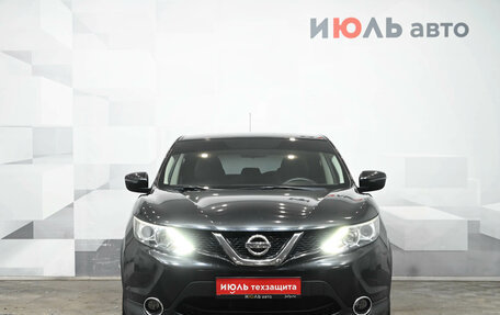 Nissan Qashqai, 2016 год, 1 590 000 рублей, 2 фотография