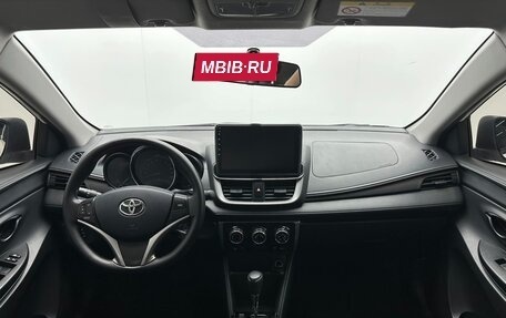 Toyota Yaris XP150 рестайлинг, 2022 год, 1 385 000 рублей, 7 фотография