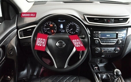 Nissan Qashqai, 2016 год, 1 590 000 рублей, 11 фотография