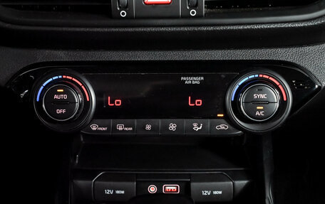 KIA Cerato IV, 2019 год, 1 790 000 рублей, 15 фотография