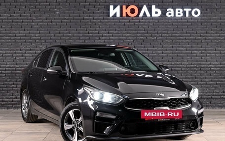 KIA Cerato IV, 2019 год, 1 790 000 рублей, 3 фотография