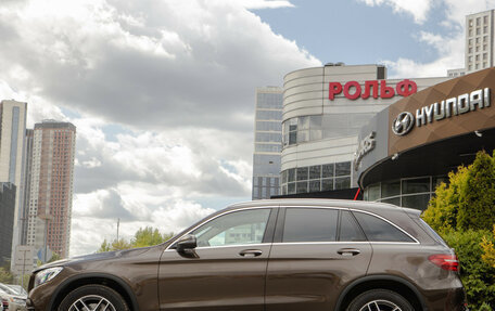 Mercedes-Benz GLC, 2016 год, 2 788 000 рублей, 3 фотография
