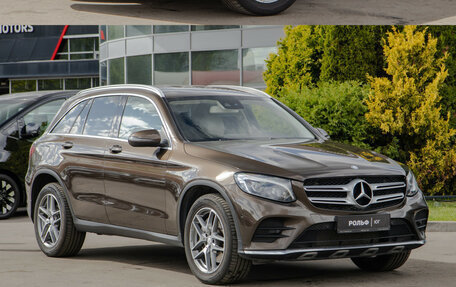 Mercedes-Benz GLC, 2016 год, 2 788 000 рублей, 10 фотография