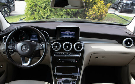 Mercedes-Benz GLC, 2016 год, 2 788 000 рублей, 9 фотография