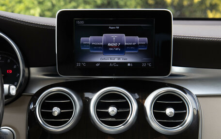 Mercedes-Benz GLC, 2016 год, 2 788 000 рублей, 19 фотография