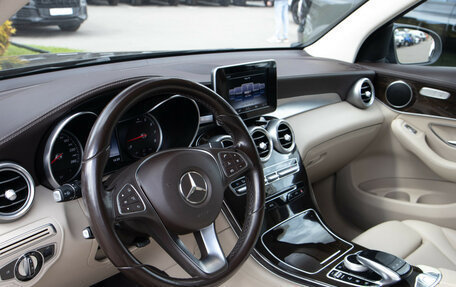 Mercedes-Benz GLC, 2016 год, 2 788 000 рублей, 21 фотография