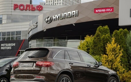 Mercedes-Benz GLC, 2016 год, 2 788 000 рублей, 22 фотография