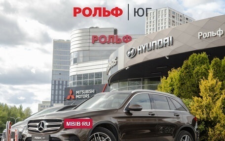 Mercedes-Benz GLC, 2016 год, 2 788 000 рублей, 18 фотография