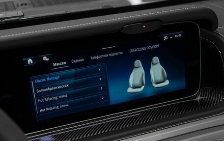 Mercedes-Benz G-Класс AMG, 2026 год, 32 700 000 рублей, 17 фотография