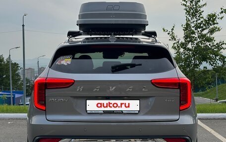 Haval Jolion, 2023 год, 1 900 000 рублей, 7 фотография