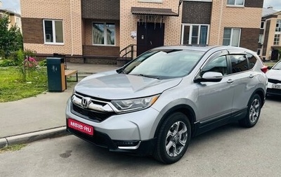 Honda CR-V IV, 2019 год, 3 000 000 рублей, 1 фотография