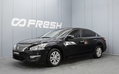 Nissan Teana, 2015 год, 1 350 000 рублей, 1 фотография