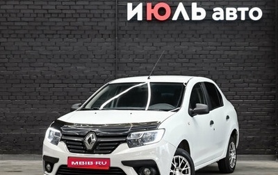 Renault Logan II, 2019 год, 750 000 рублей, 1 фотография