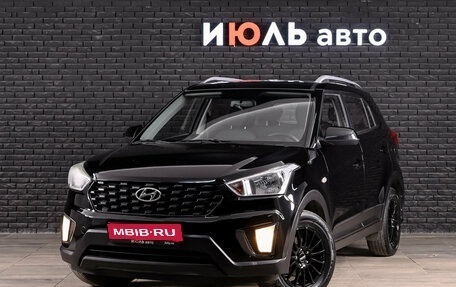 Hyundai Creta I рестайлинг, 2021 год, 1 900 000 рублей, 1 фотография