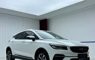 Geely Emgrand, 2022 год, 900 666 рублей, 1 фотография