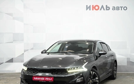 KIA K5, 2020 год, 2 880 000 рублей, 1 фотография