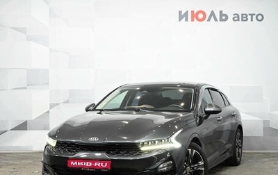 KIA K5, 2020 год, 2 880 000 рублей, 1 фотография