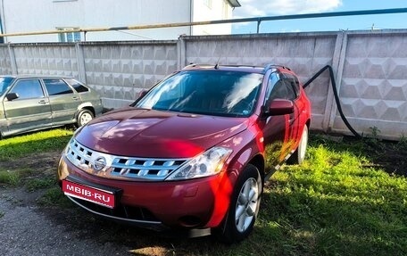 Nissan Murano, 2006 год, 650 000 рублей, 1 фотография