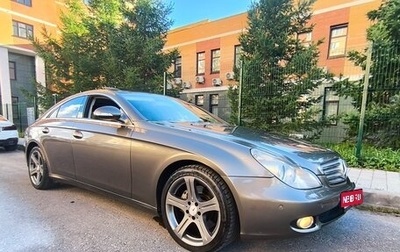 Mercedes-Benz CLS, 2006 год, 1 400 000 рублей, 1 фотография
