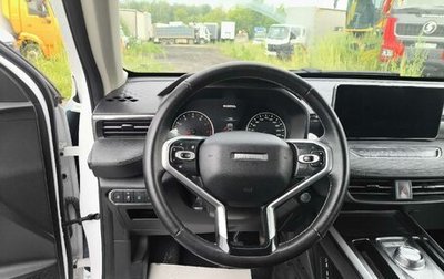 Haval Jolion, 2024 год, 1 372 550 рублей, 1 фотография