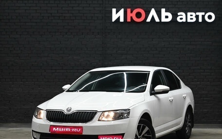 Skoda Octavia, 2015 год, 1 300 000 рублей, 1 фотография