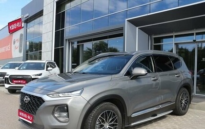 Hyundai Santa Fe IV, 2019 год, 2 630 000 рублей, 1 фотография